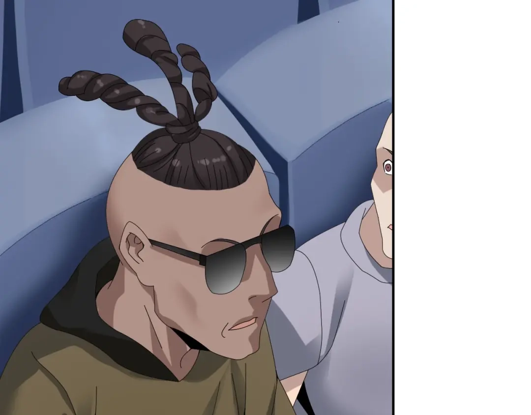 《超级大主簿》第77话 试炼开始！ 第56页