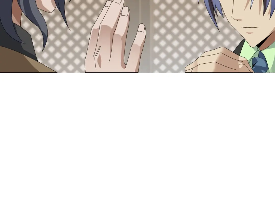 《超级大主簿》第77话 试炼开始！ 第12页