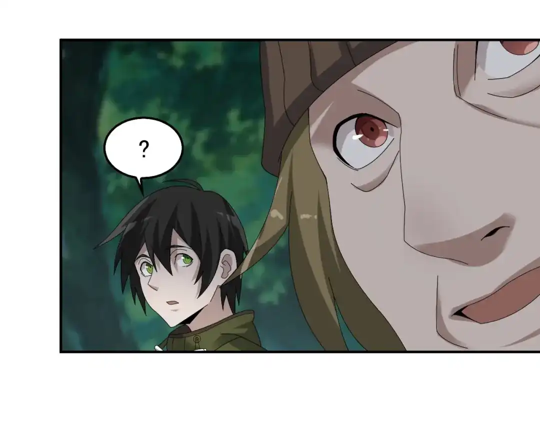 《超级大主簿》第77话 试炼开始！ 第23页