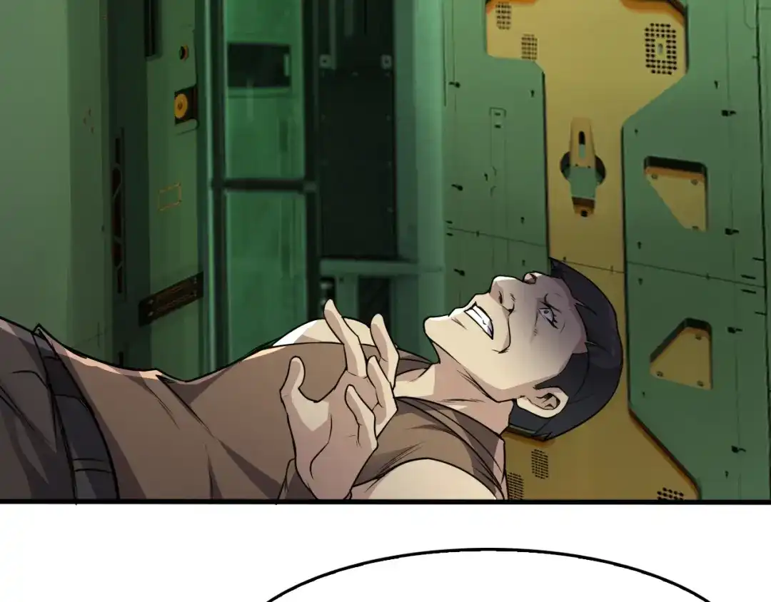 《超级大主簿》第77话 试炼开始！ 第100页