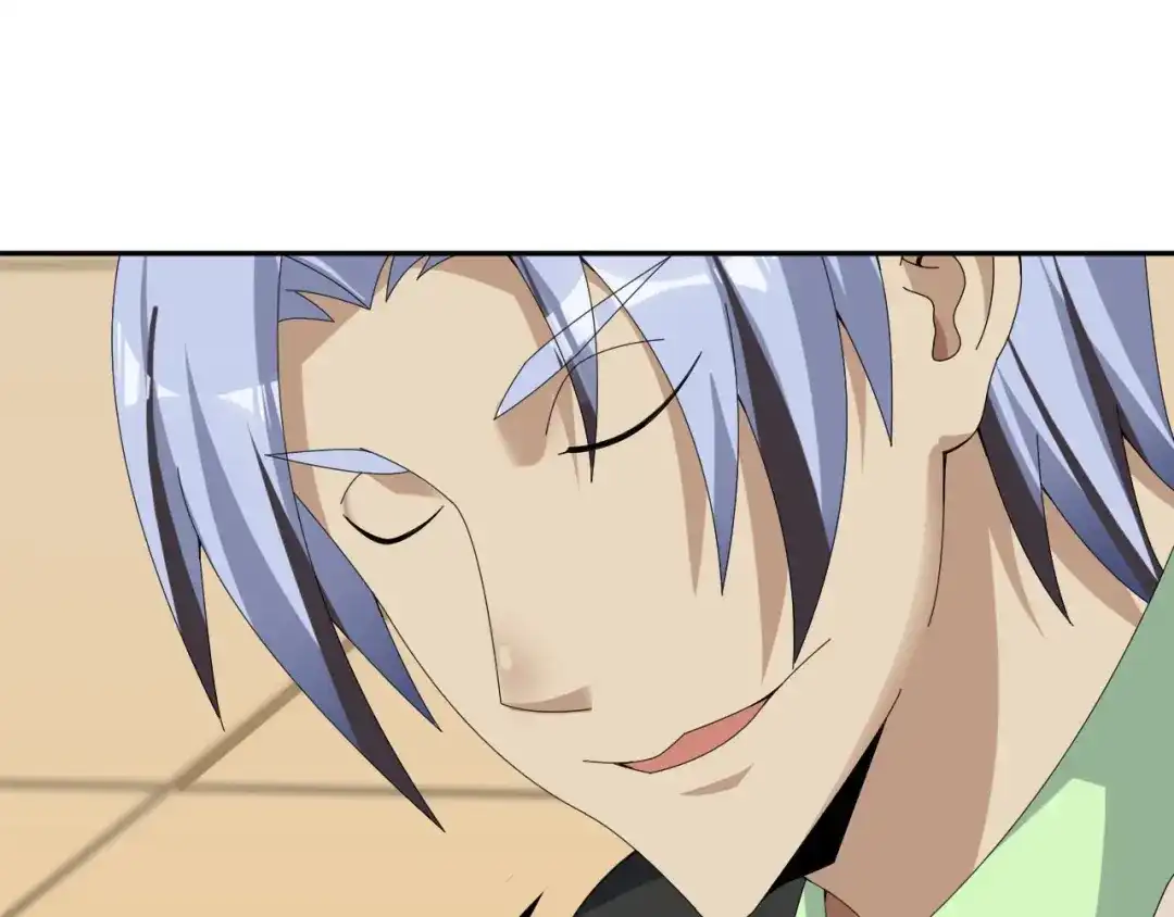 《超级大主簿》第77话 试炼开始！ 第9页