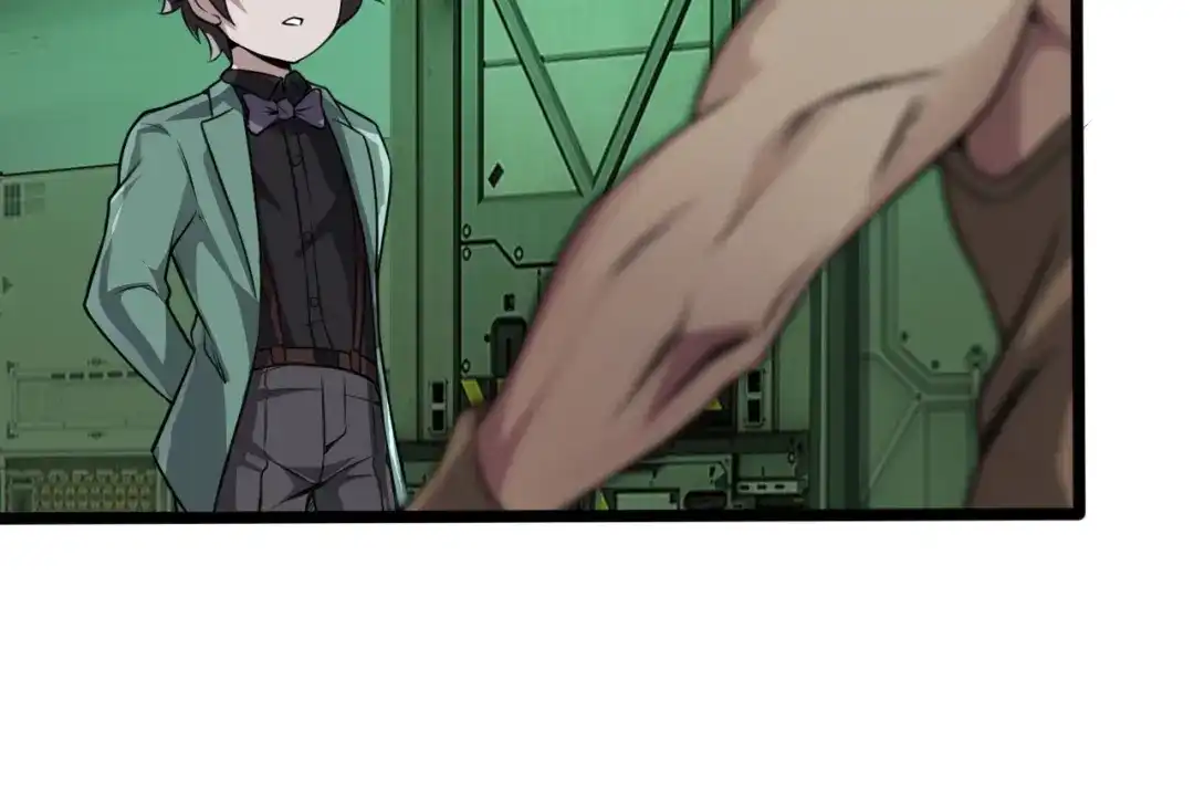《超级大主簿》第77话 试炼开始！ 第95页
