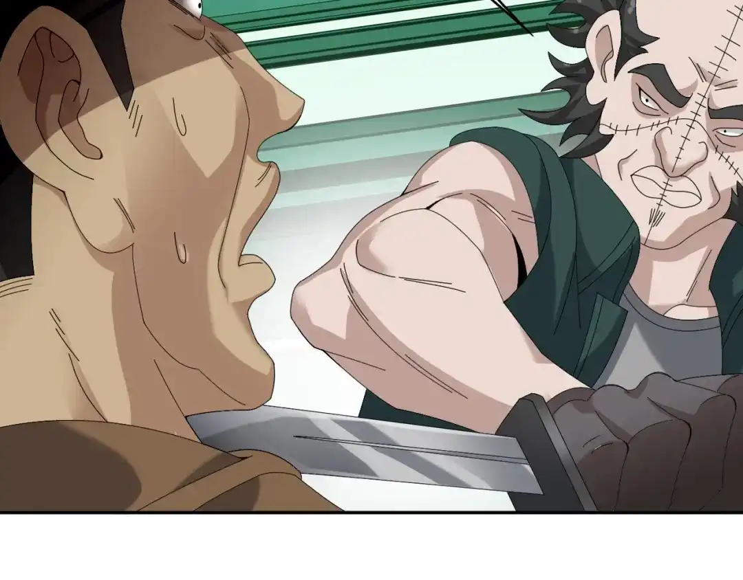 《超级大主簿》第78话 岛上的目标！ 第41页