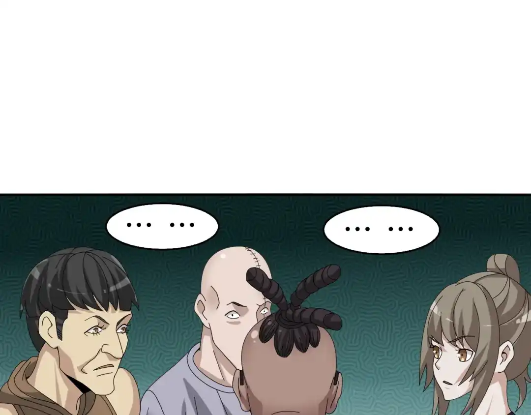 《超级大主簿》第78话 岛上的目标！ 第75页