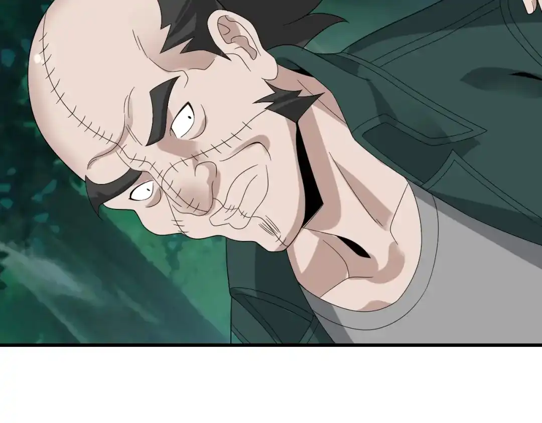 《超级大主簿》第78话 岛上的目标！ 第54页