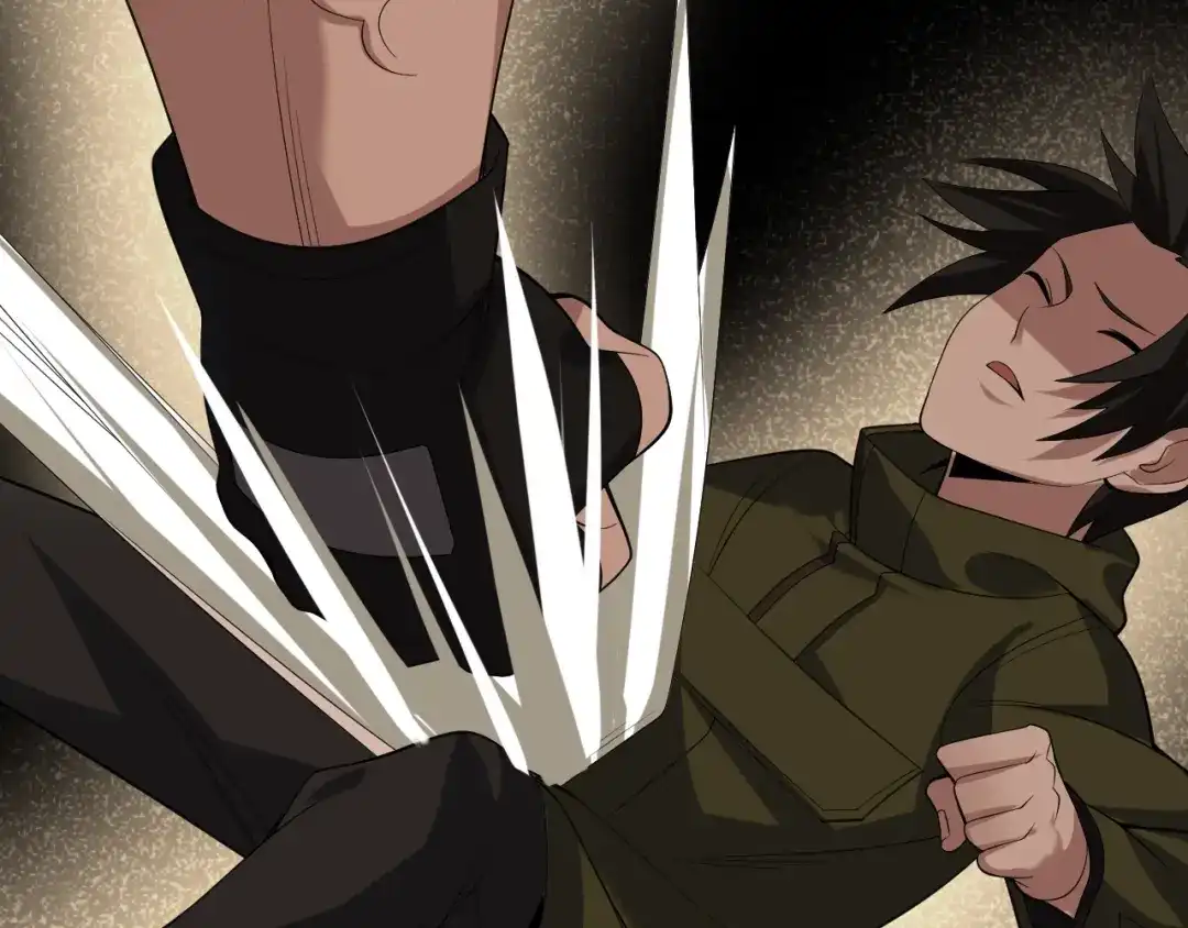 《超级大主簿》第79话 龙符的威力 第86页