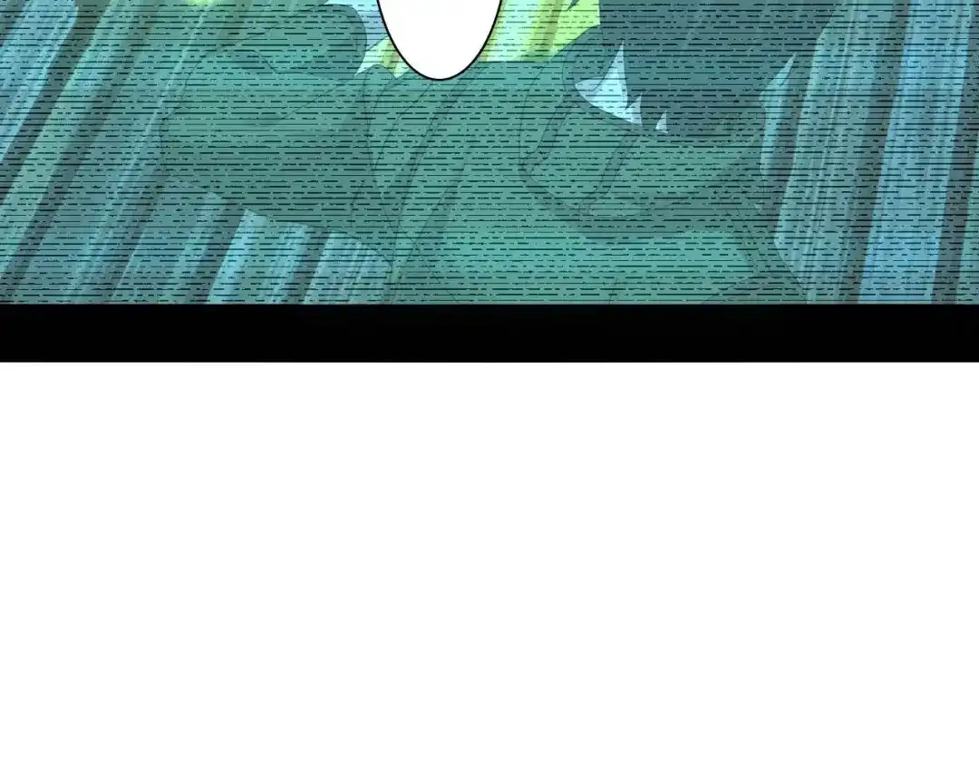 《超级大主簿》第79话 龙符的威力 第12页