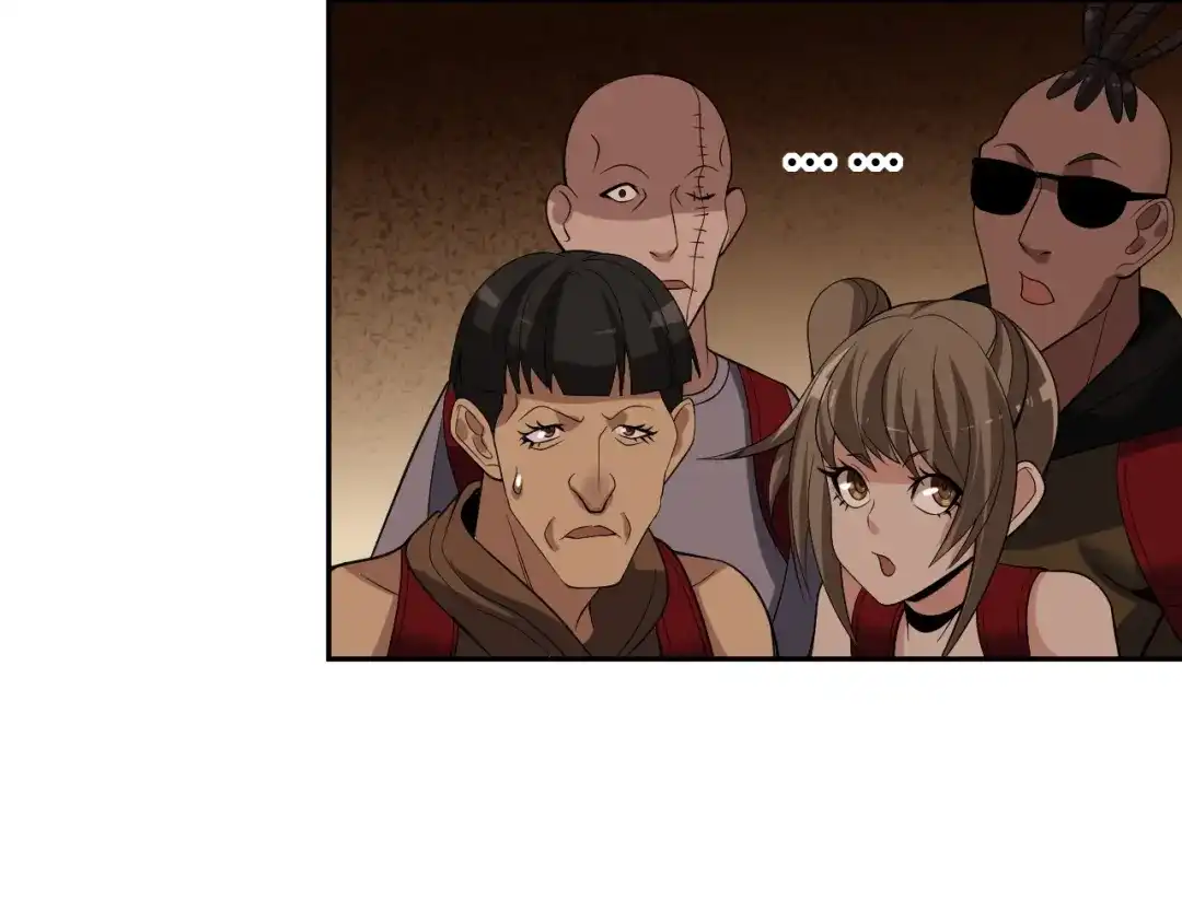 《超级大主簿》第79话 龙符的威力 第84页
