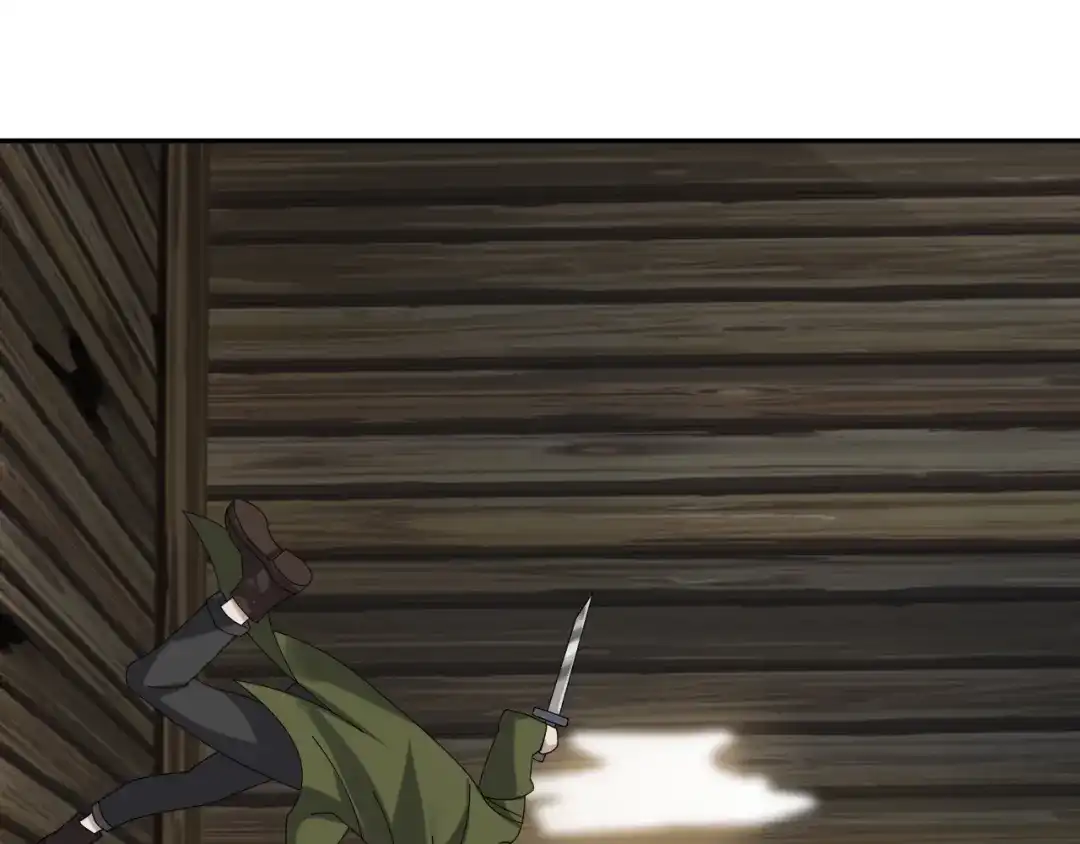 《超级大主簿》第79话 龙符的威力 第47页