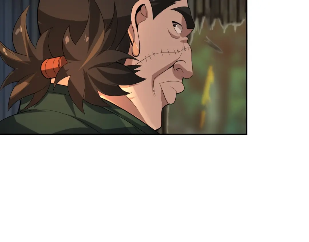 《超级大主簿》第79话 龙符的威力 第93页