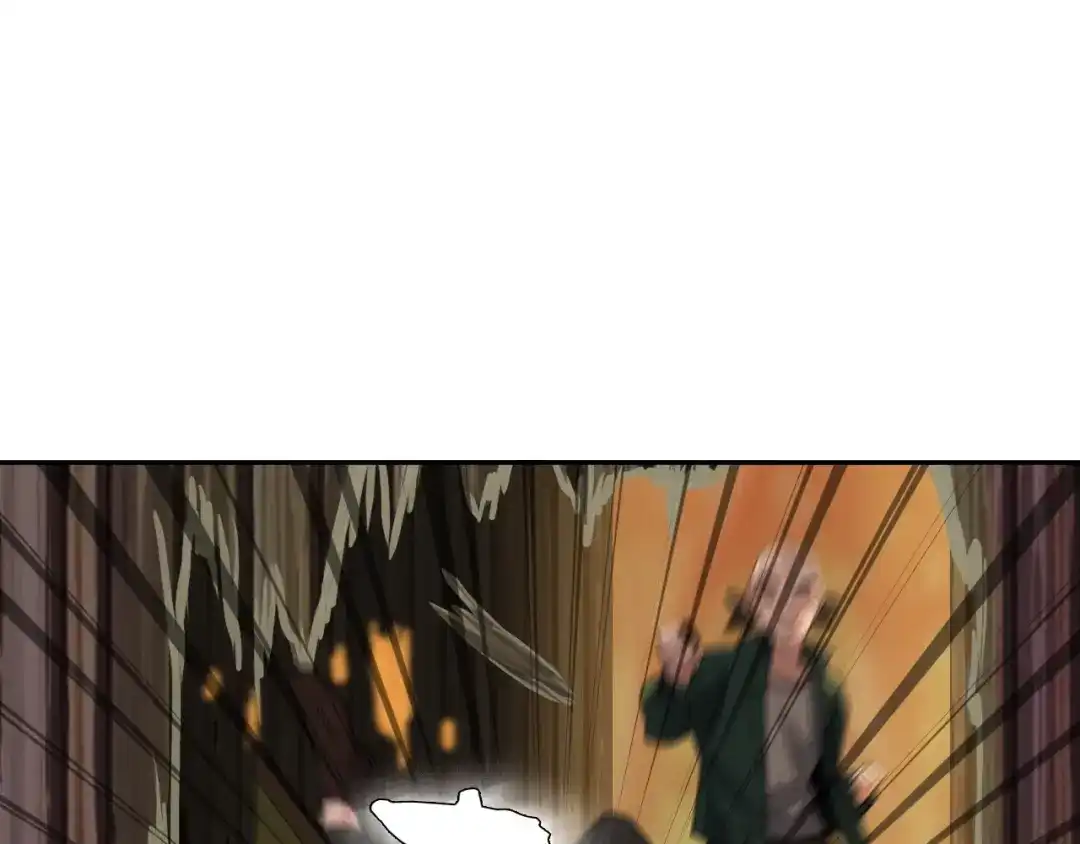 《超级大主簿》第79话 龙符的威力 第90页