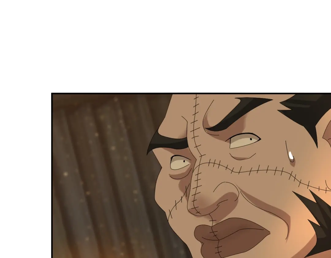 《超级大主簿》第79话 龙符的威力 第98页