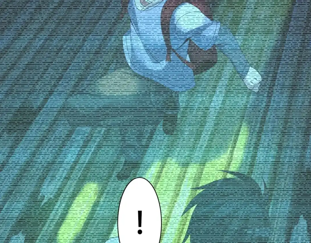 《超级大主簿》第79话 龙符的威力 第11页