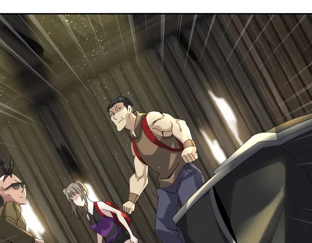 《超级大主簿》第79话 龙符的威力 第20页