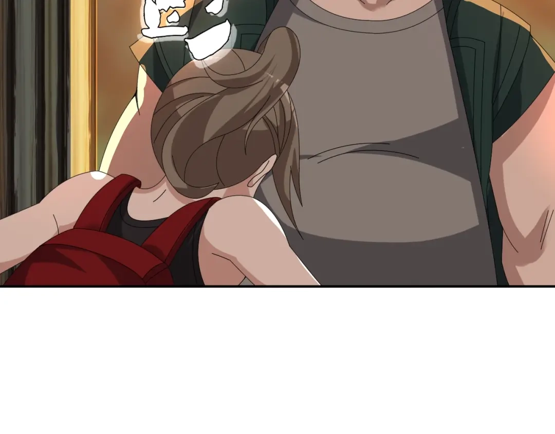 《超级大主簿》第79话 龙符的威力 第73页