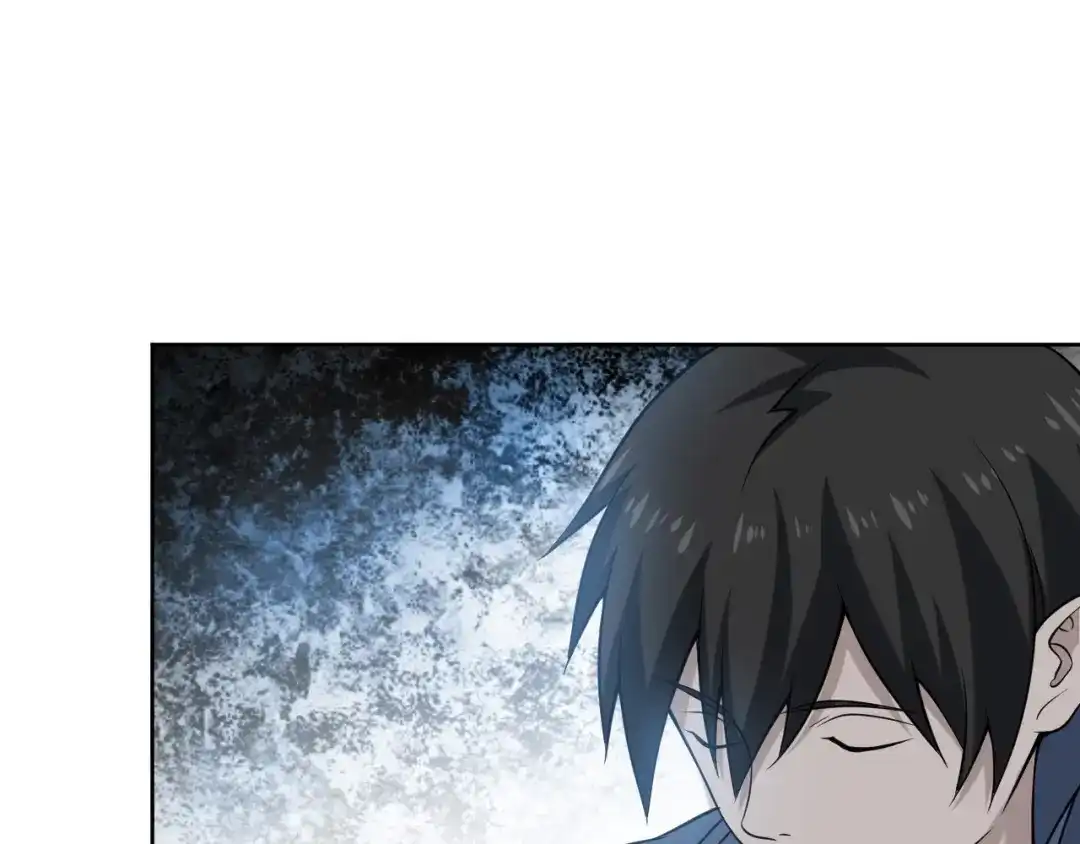 《超级大主簿》第8话 下毒？ 第69页