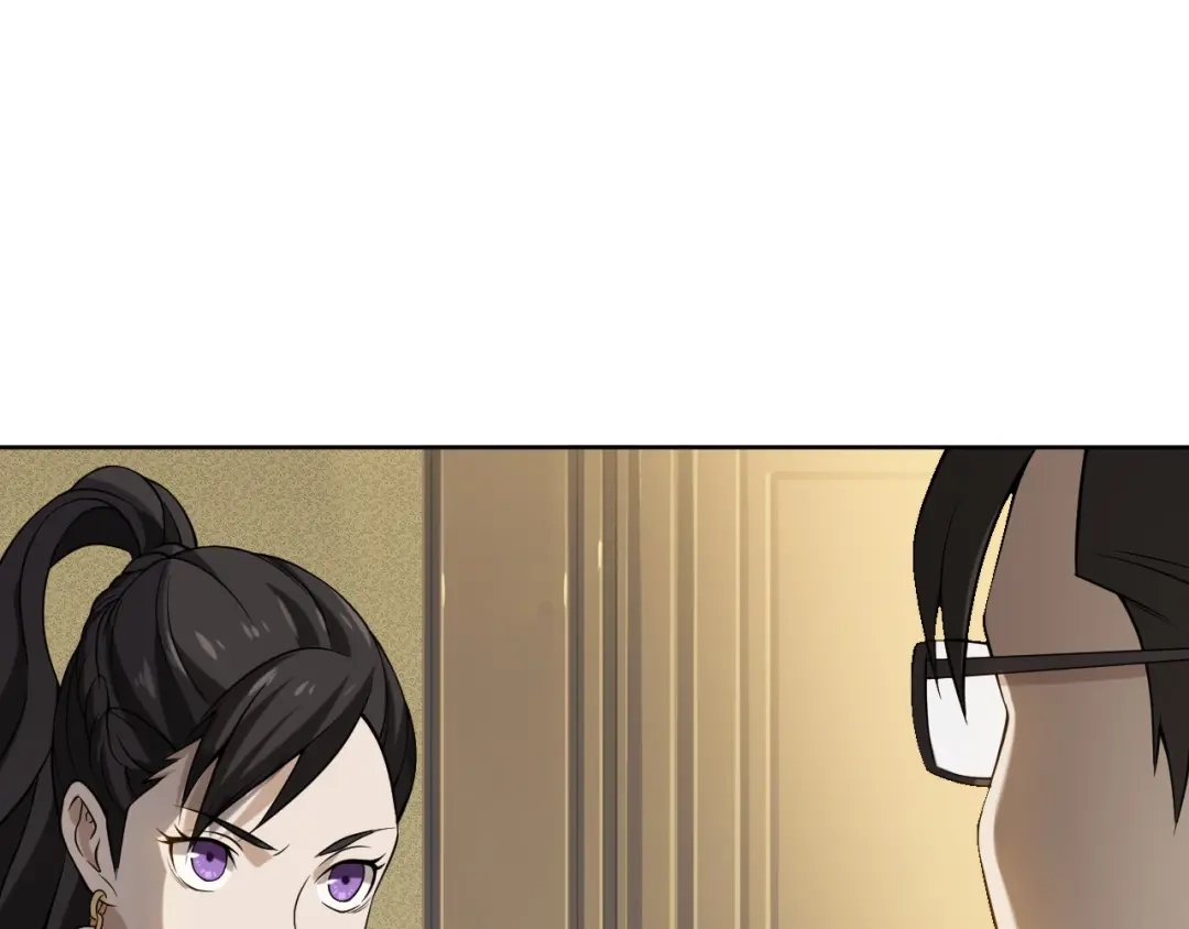《超级大主簿》第8话 下毒？ 第63页