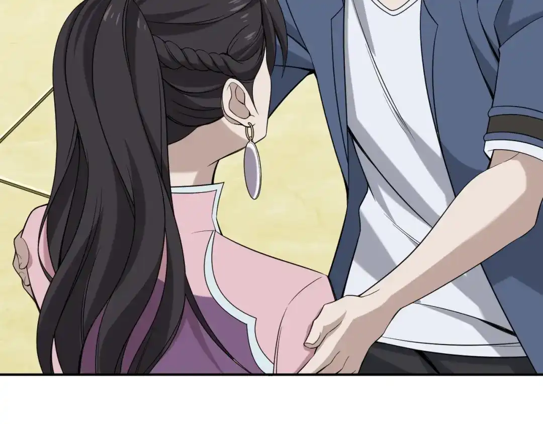 《超级大主簿》第8话 下毒？ 第33页