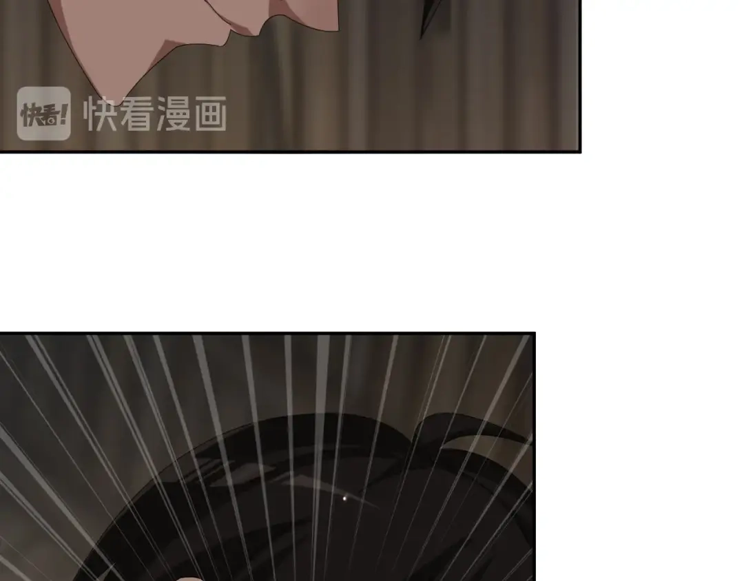 《超级大主簿》第80话 “不死恶魔” 第15页