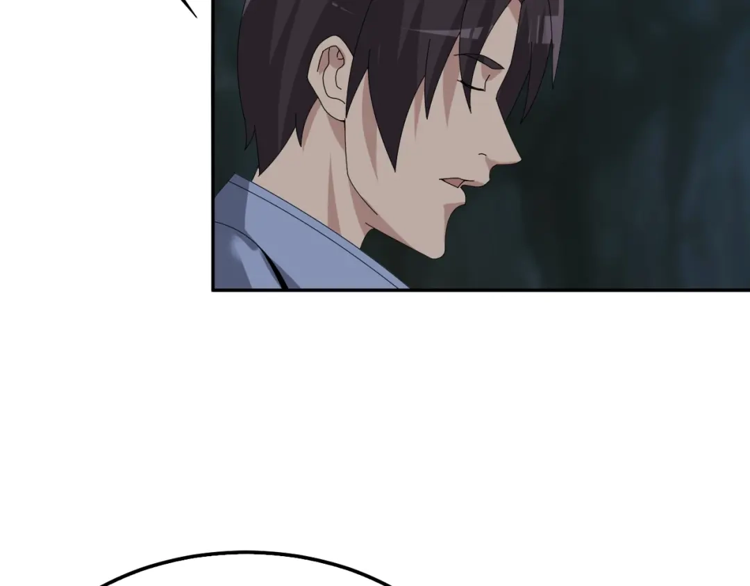 《超级大主簿》第81话 我要挑战强者！ 第61页