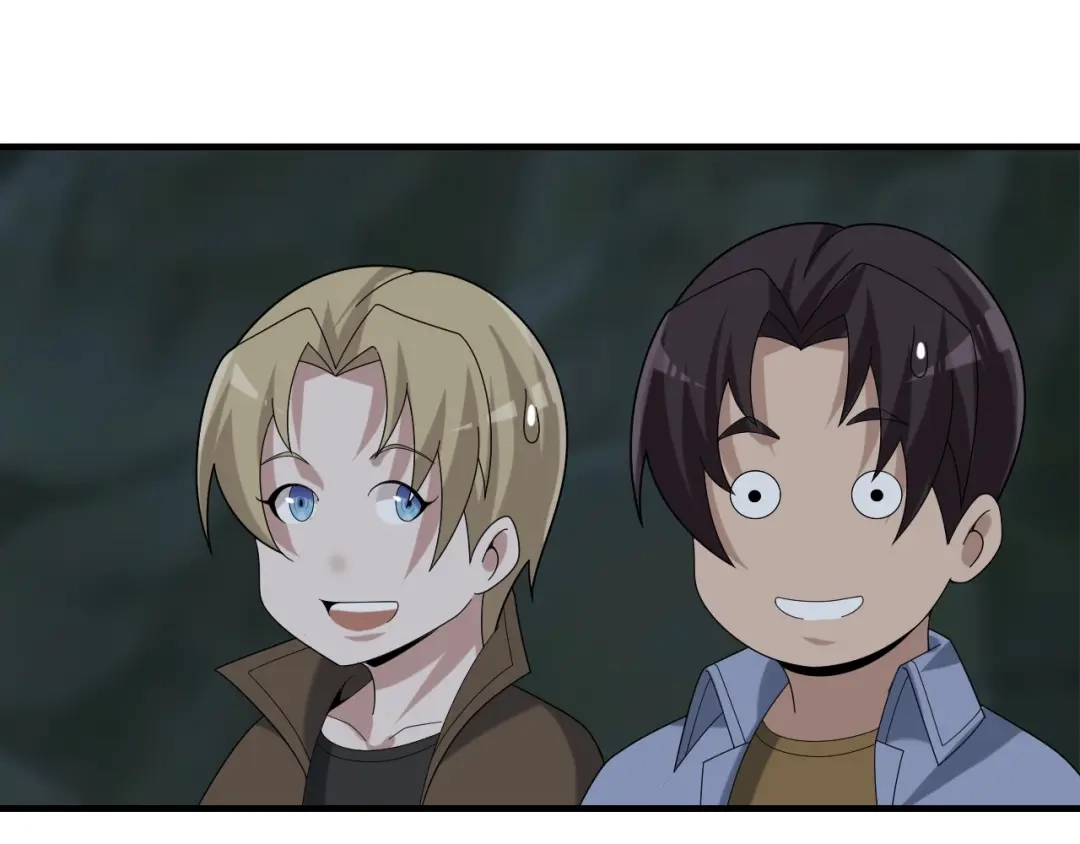 《超级大主簿》第81话 我要挑战强者！ 第87页