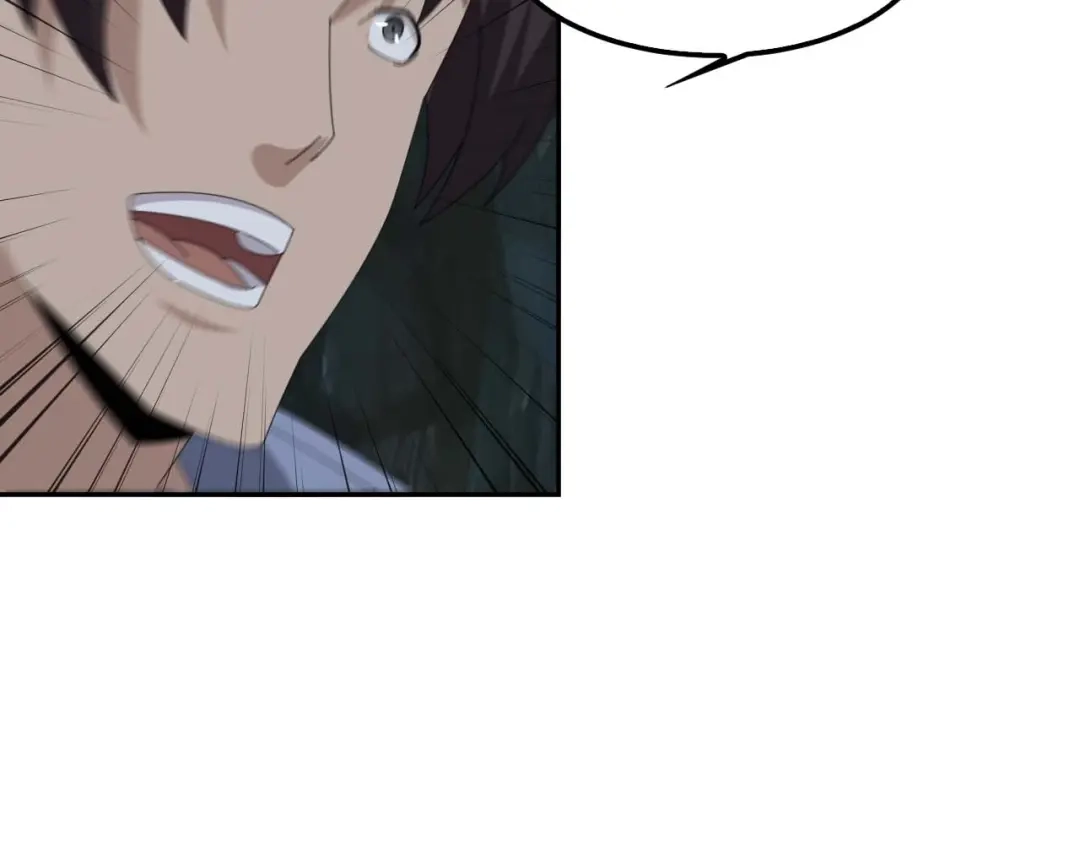 《超级大主簿》第81话 我要挑战强者！ 第20页