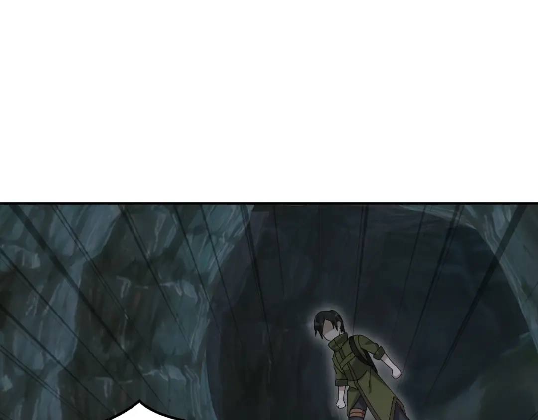 《超级大主簿》第81话 我要挑战强者！ 第5页