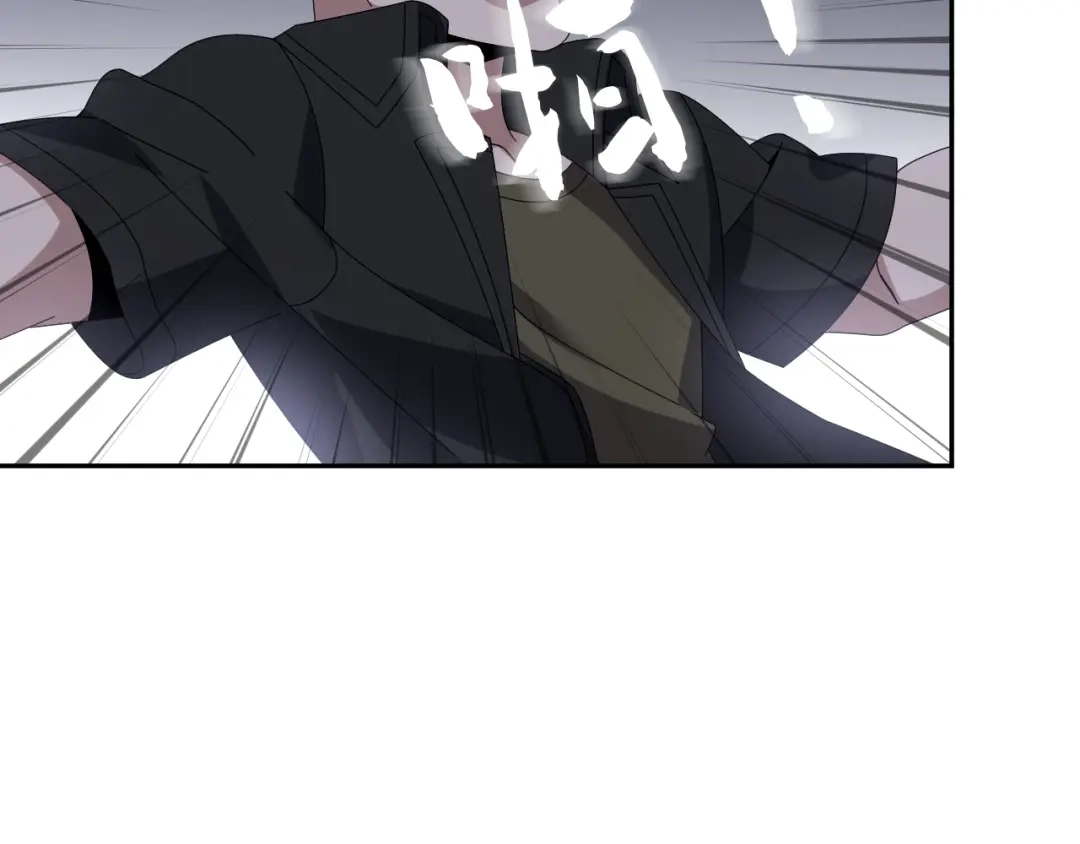 《超级大主簿》第81话 我要挑战强者！ 第10页