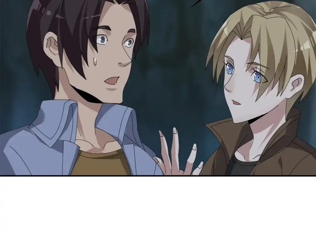 《超级大主簿》第81话 我要挑战强者！ 第41页