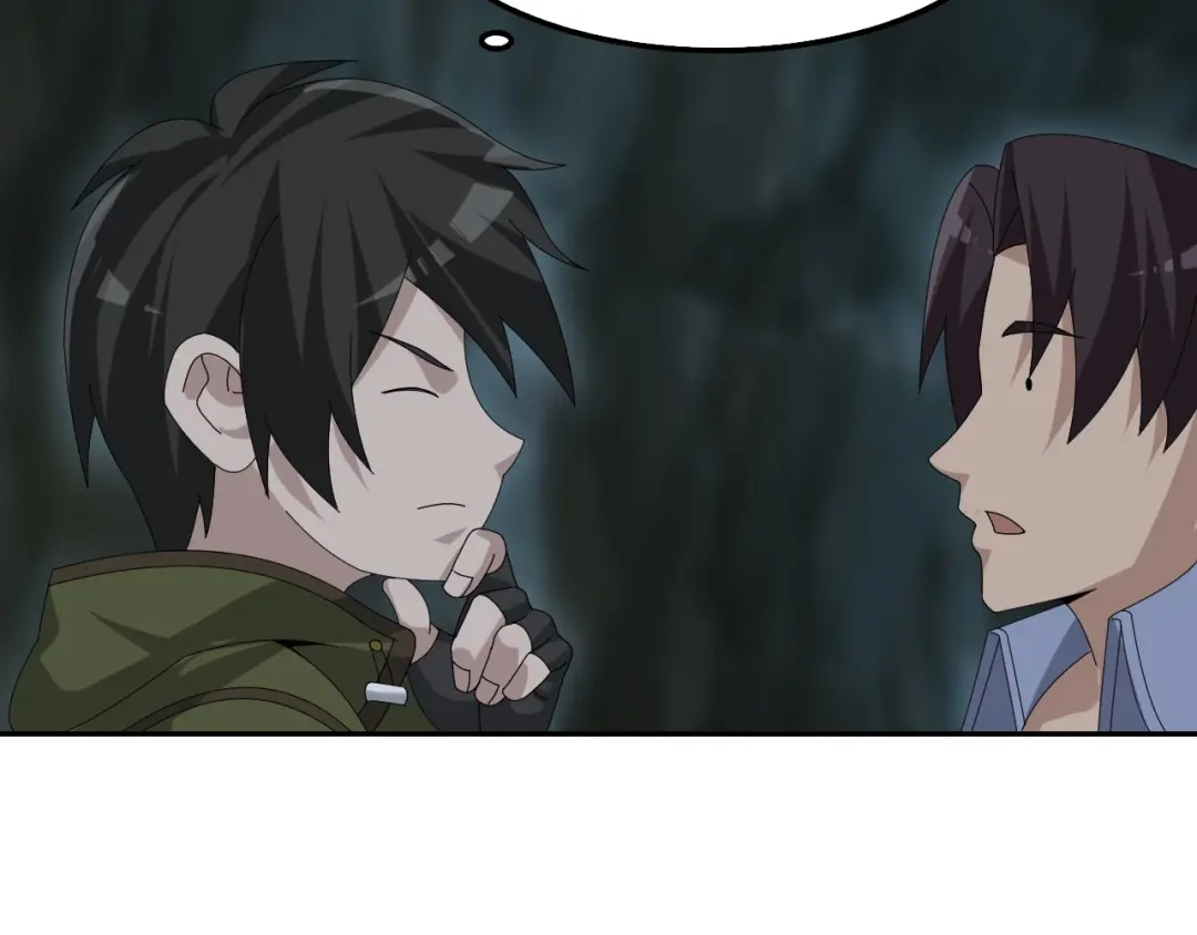 《超级大主簿》第81话 我要挑战强者！ 第48页