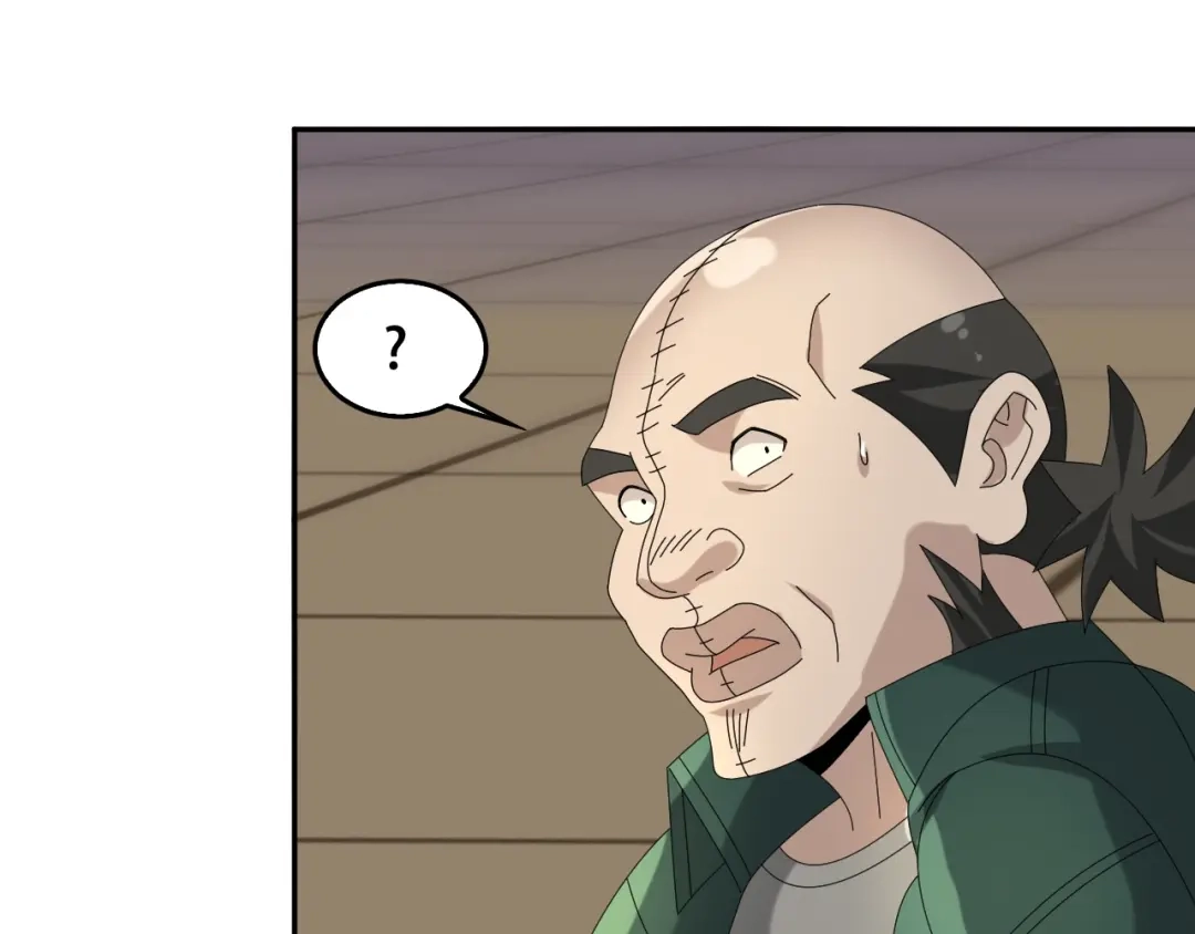 《超级大主簿》第83话 缓兵之计！ 第79页