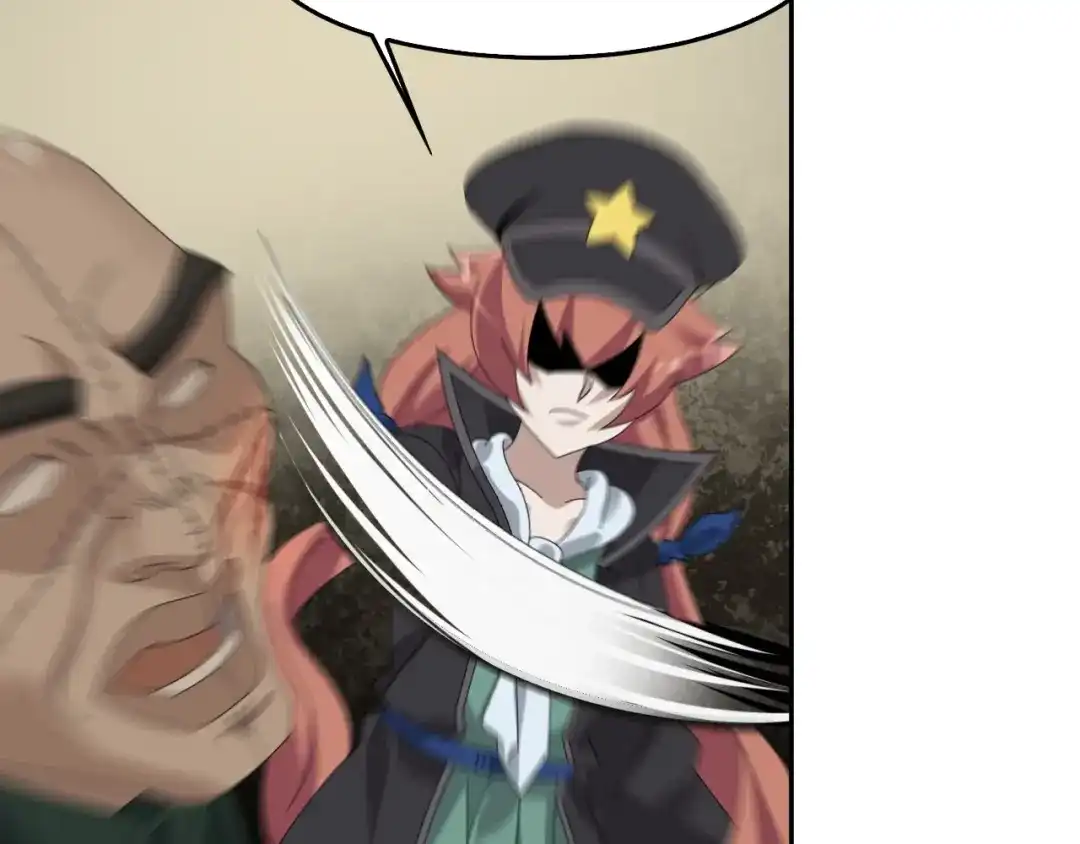 《超级大主簿》第83话 缓兵之计！ 第58页