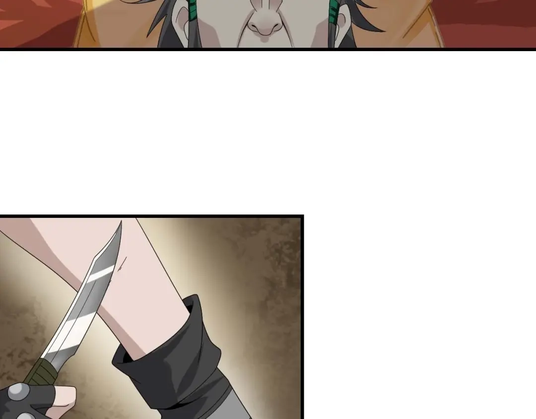《超级大主簿》第84话 下一个恶魔 第74页