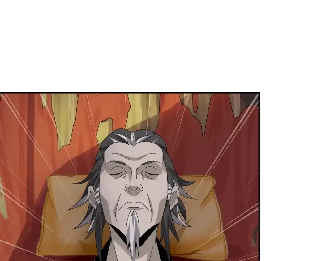 《超级大主簿》第84话 下一个恶魔 第57页