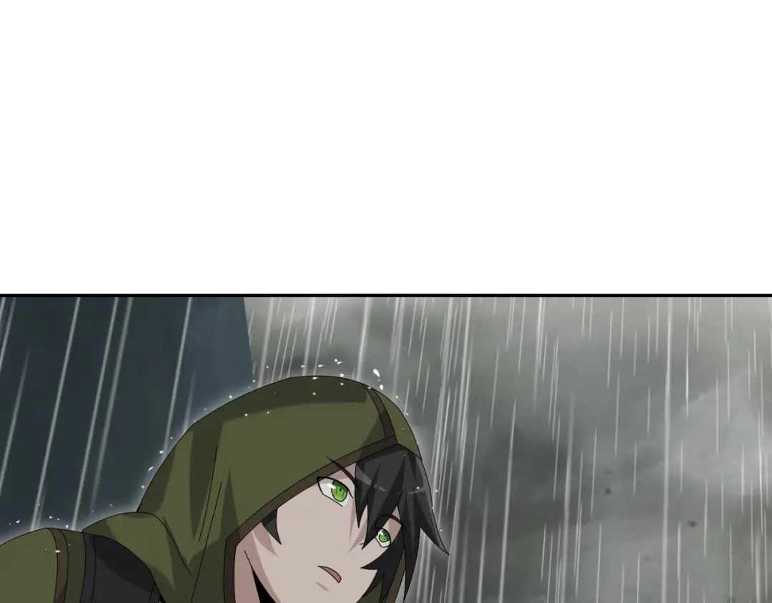 《超级大主簿》第84话 下一个恶魔 第18页