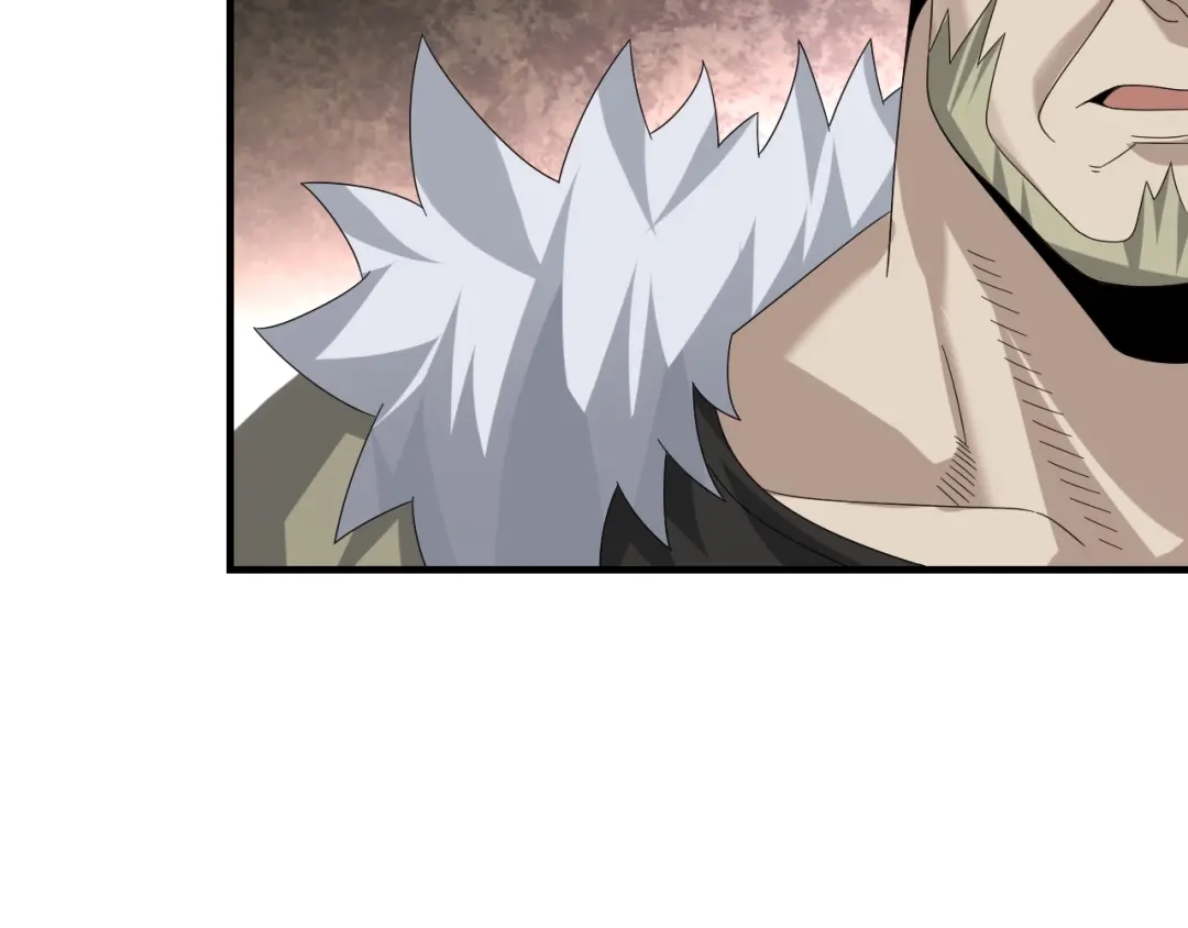 《超级大主簿》第85话 底牌 第58页