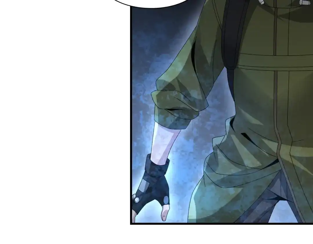 《超级大主簿》第85话 底牌 第91页