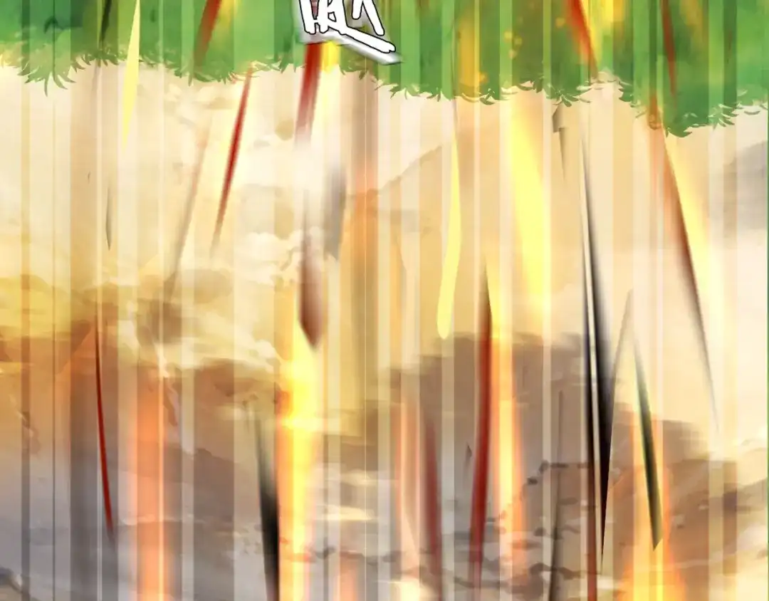 《超级大主簿》第85话 底牌 第40页