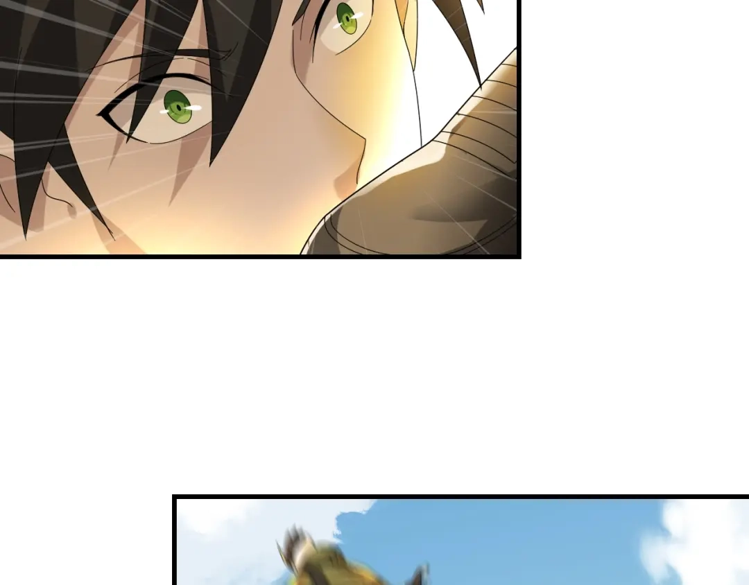 《超级大主簿》第85话 底牌 第77页