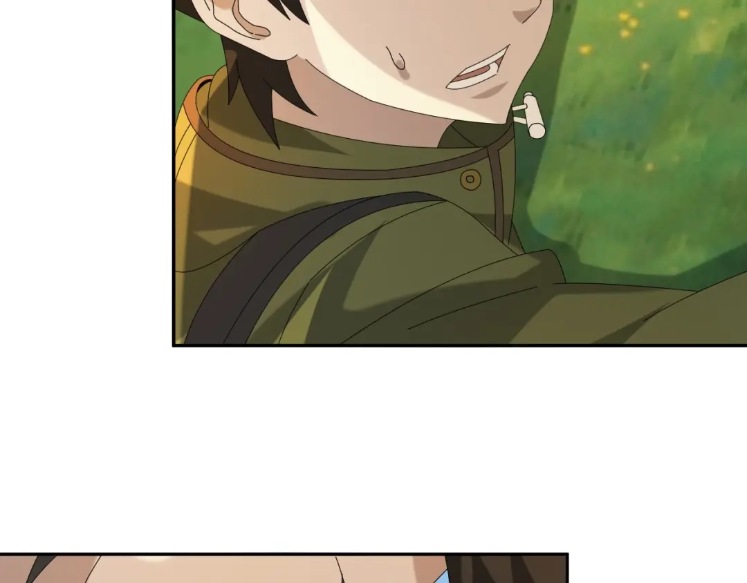 《超级大主簿》第86话 高手登场 第83页
