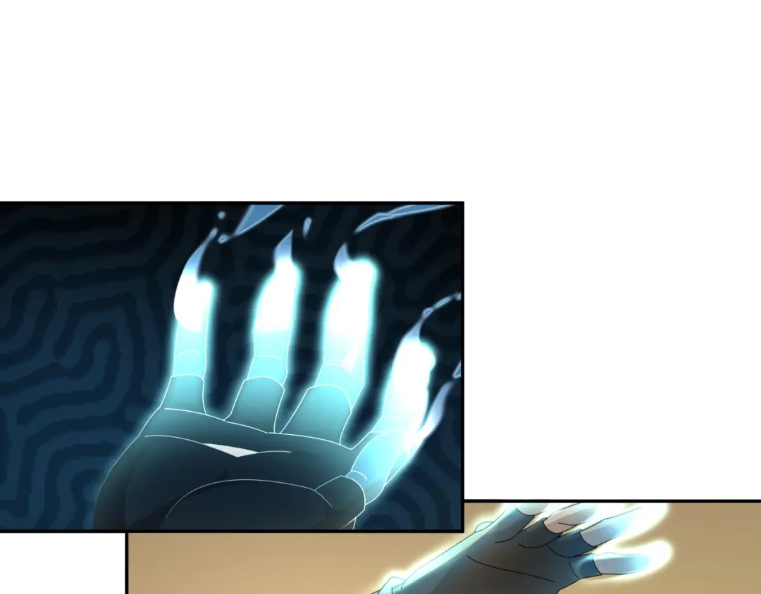 《超级大主簿》第86话 高手登场 第9页