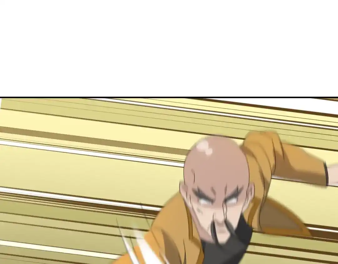 《超级大主簿》第86话 高手登场 第77页