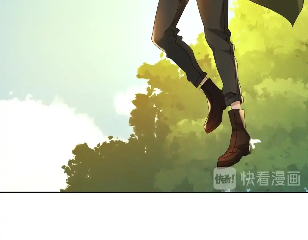 《超级大主簿》第86话 高手登场 第20页