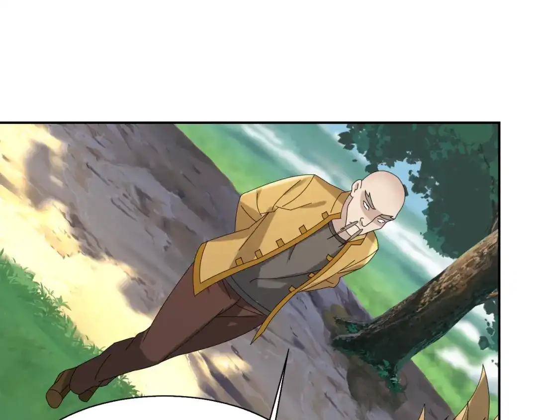《超级大主簿》第86话 高手登场 第65页