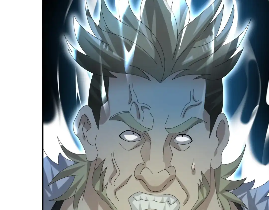 《超级大主簿》第86话 高手登场 第32页
