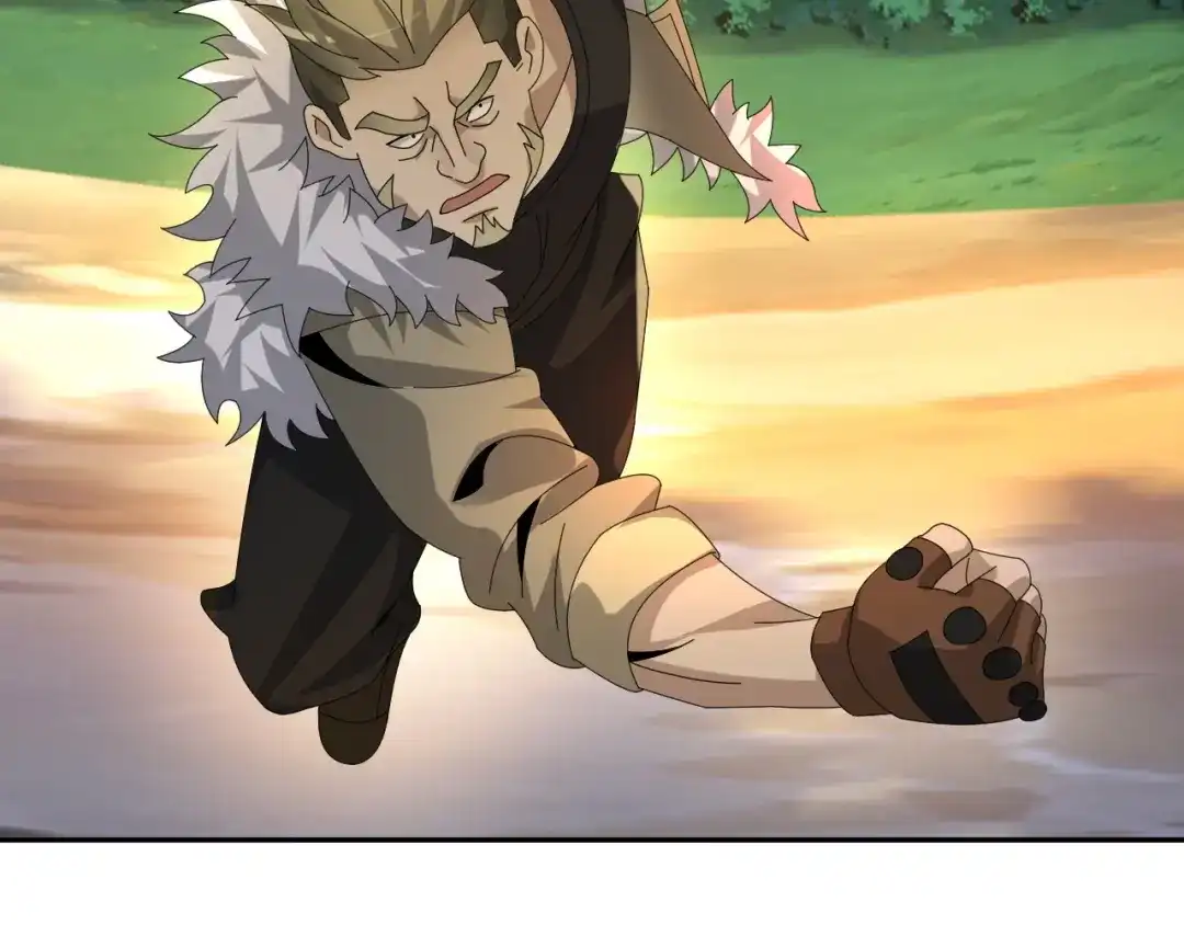 《超级大主簿》第86话 高手登场 第17页