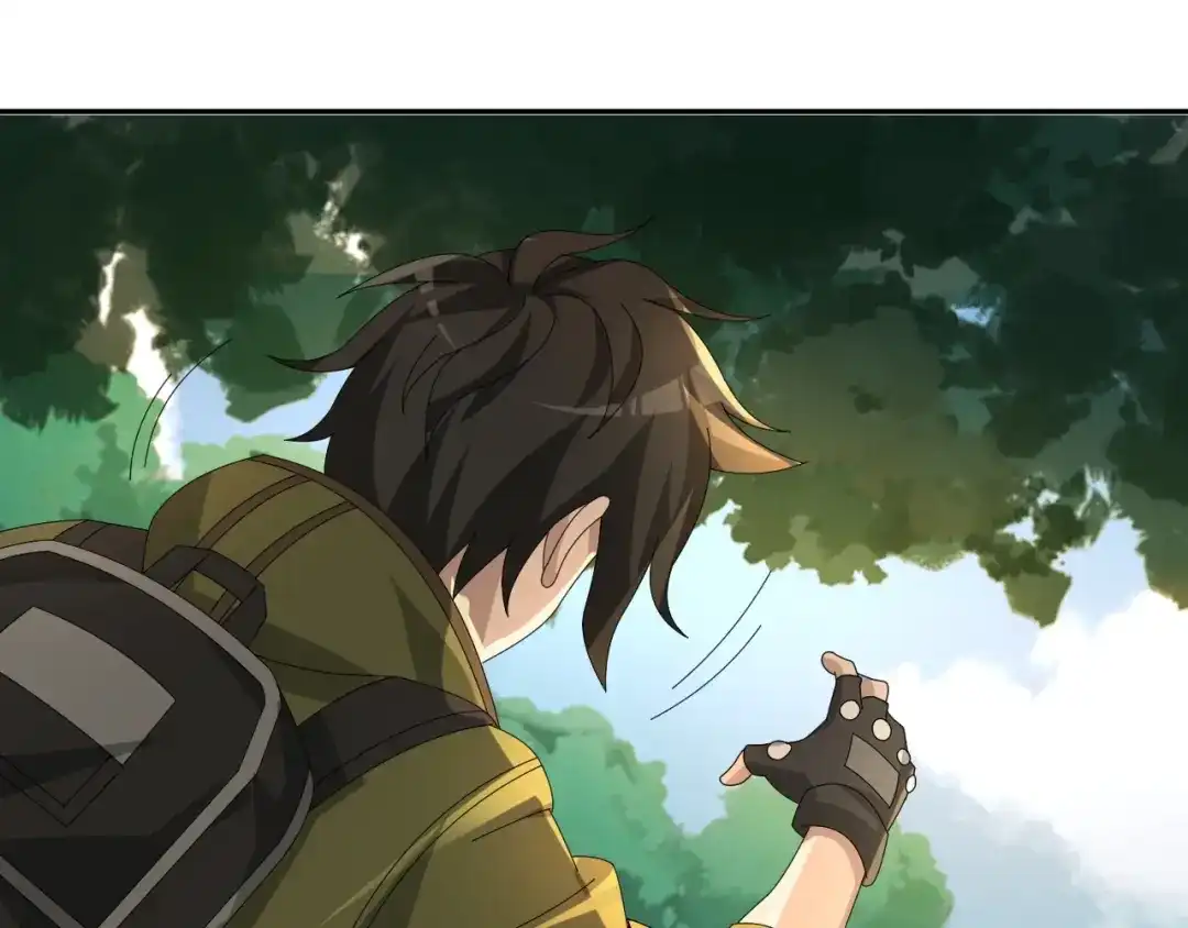 《超级大主簿》第86话 高手登场 第5页