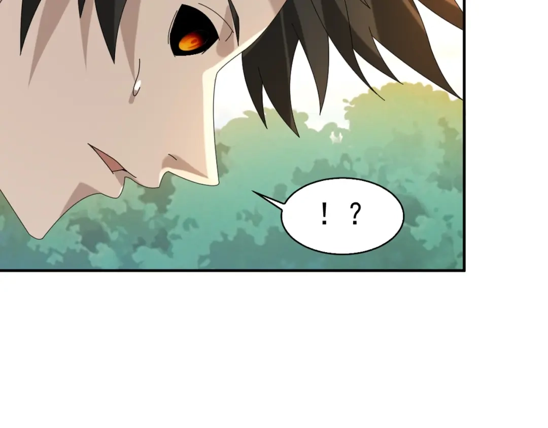 《超级大主簿》第86话 高手登场 第88页