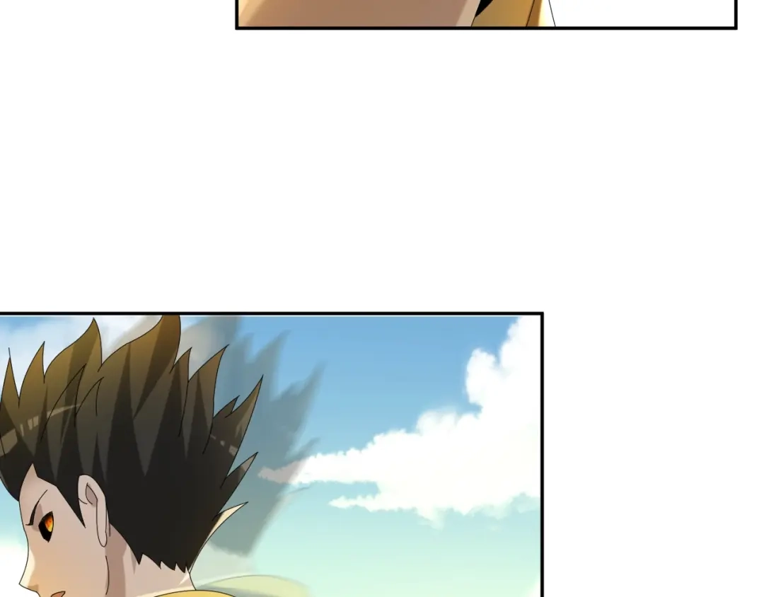 《超级大主簿》第86话 高手登场 第51页
