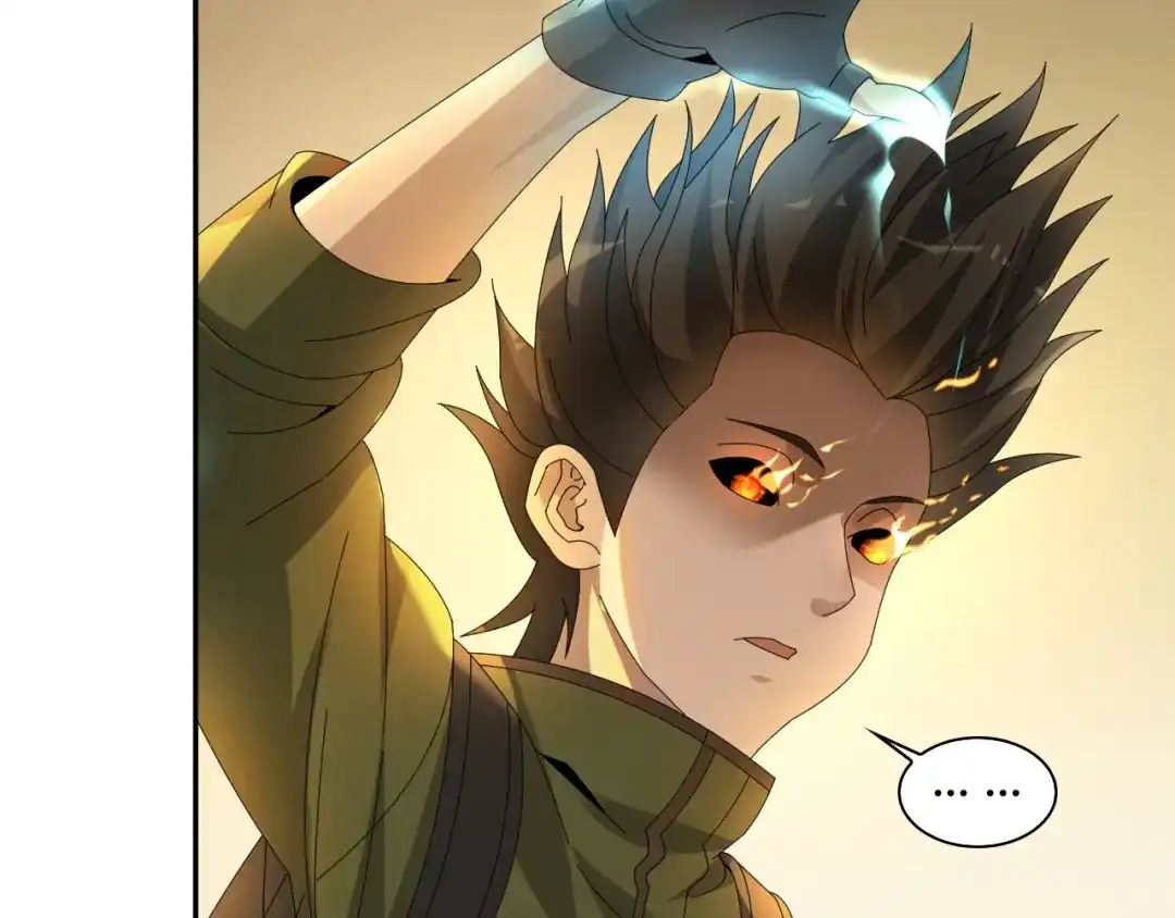 《超级大主簿》第86话 高手登场 第10页